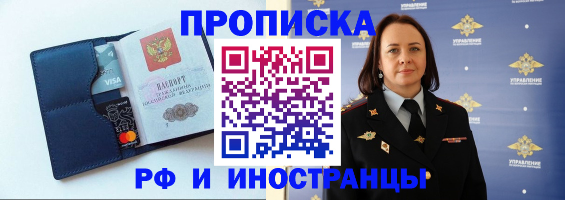 форма 3 в Кохме